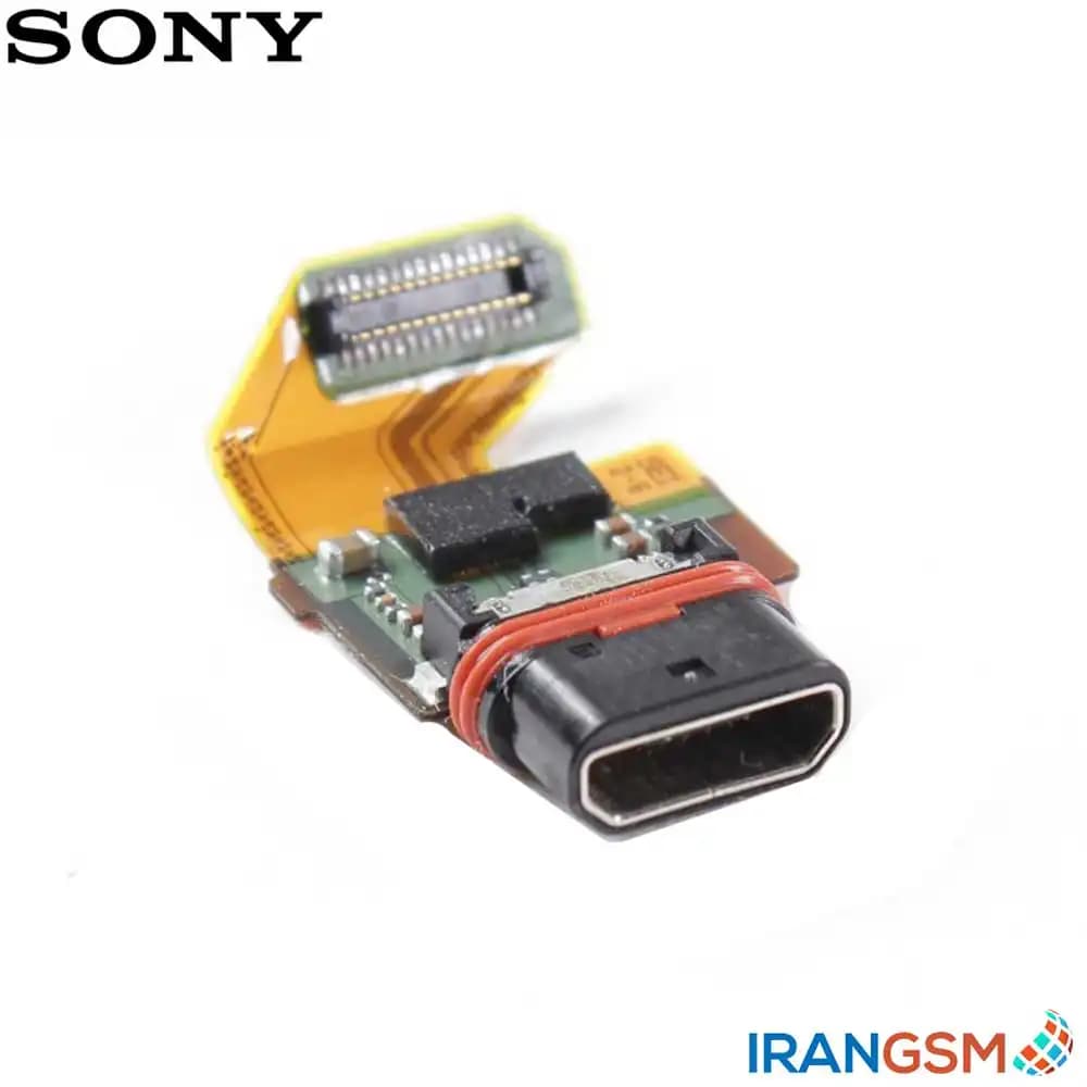 فلت شارژ موبایل سونی Sony Xperia Z5 — تصویر ۲