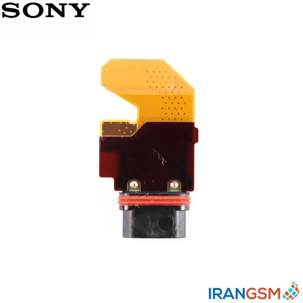 فلت شارژ موبایل سونی Sony Xperia Z5 — تصویر ۴