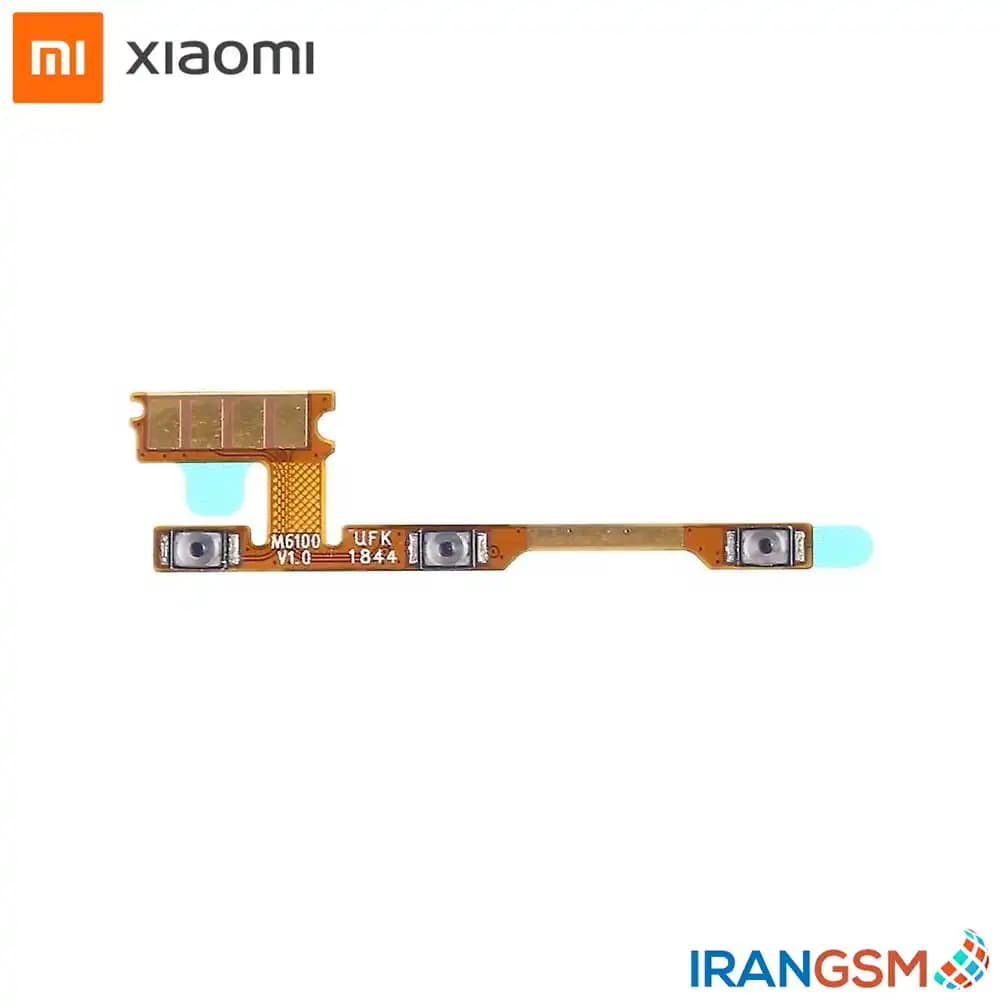 فلت دکمه پاور و ولوم موبایل شیائومی Xiaomi Redmi Note 7 / Note 7 Pro — تصویر ۲