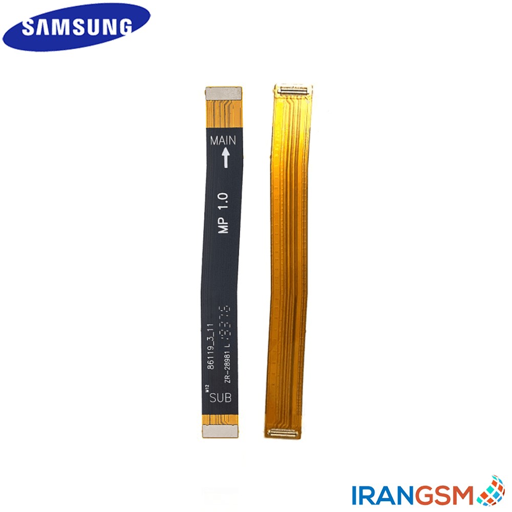 فلت رابط برد شارژ موبایل سامسونگ Samsung Galaxy A20s SM-A207