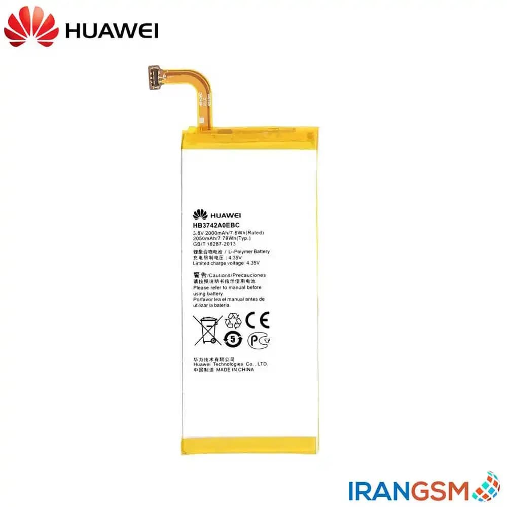 باتری موبایل هواوی Huawei Ascend G620 / G620s مدل HB3742A0EBC