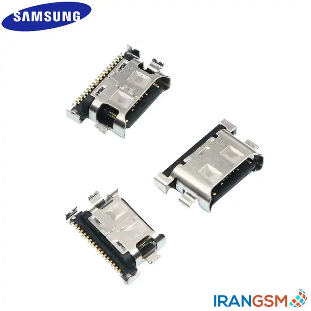 سوکت شارژ موبایل سامسونگ Samsung Galaxy A20 SM-A205