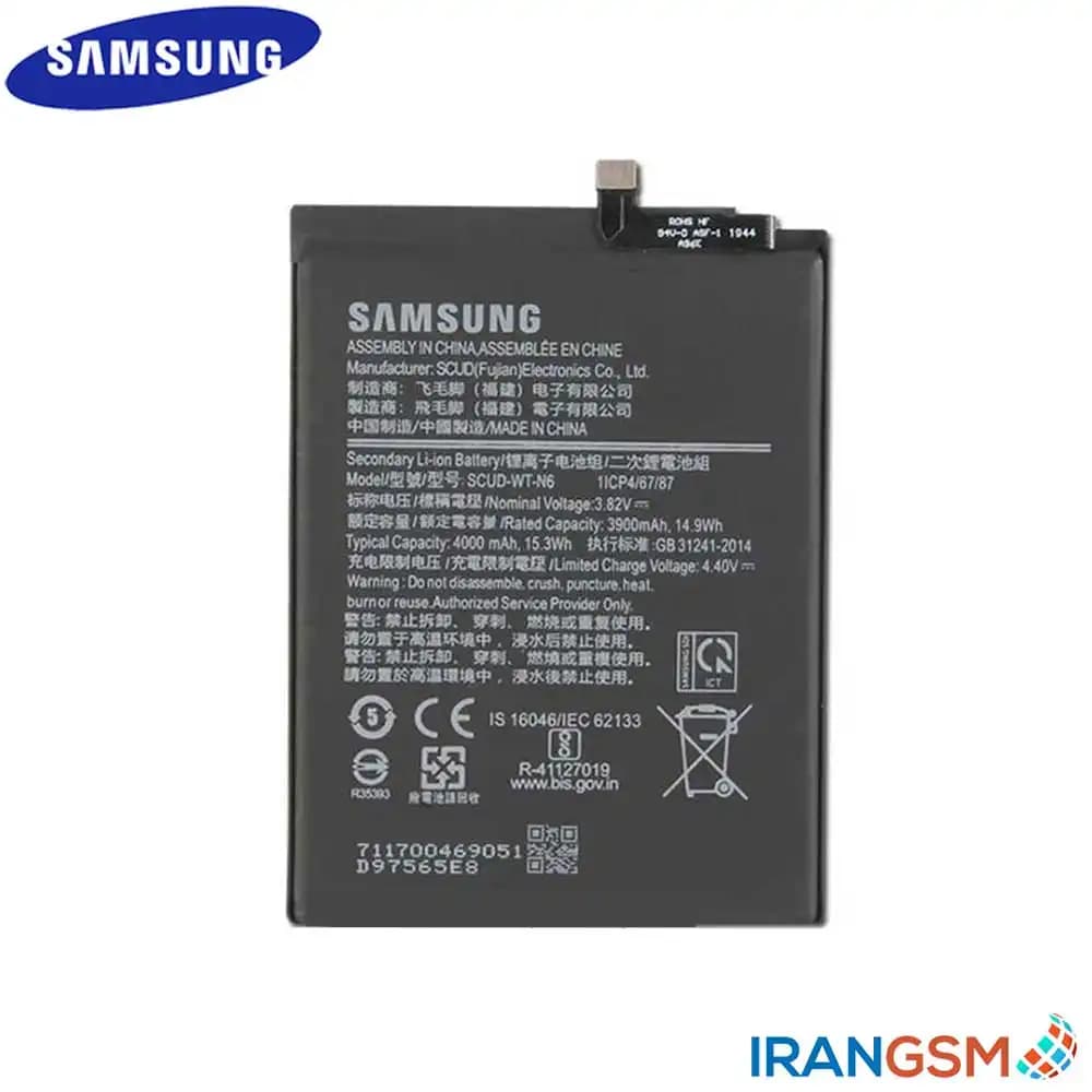 باتری موبایل سامسونگ گلكسی Samsung Galaxy A10s SM-A107 مدل SCUD-WT-N6