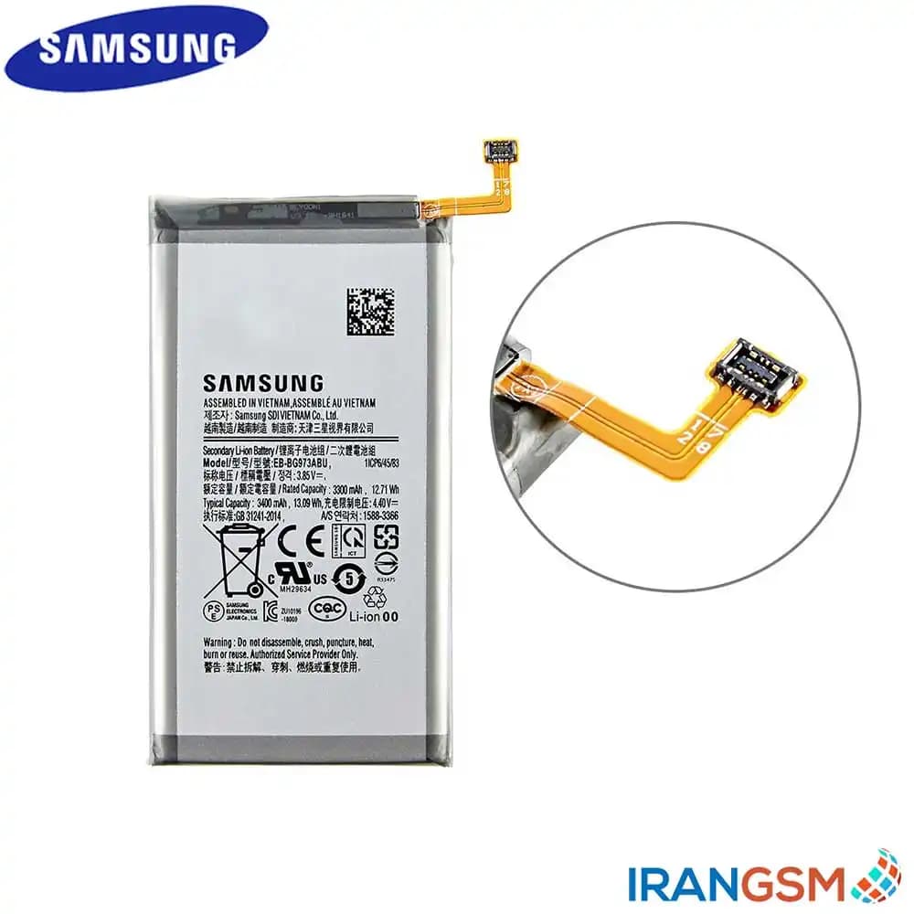 باتری موبایل سامسونگ Samsung Galaxy S10 Plus SM-G975 مدل EB-BG975ABU — تصویر ۲