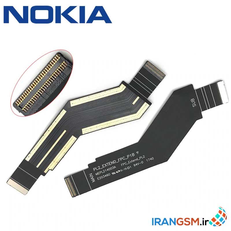 فلت رابط برد شارژ موبایل نوکیا 6.1 Nokia — تصویر ۲