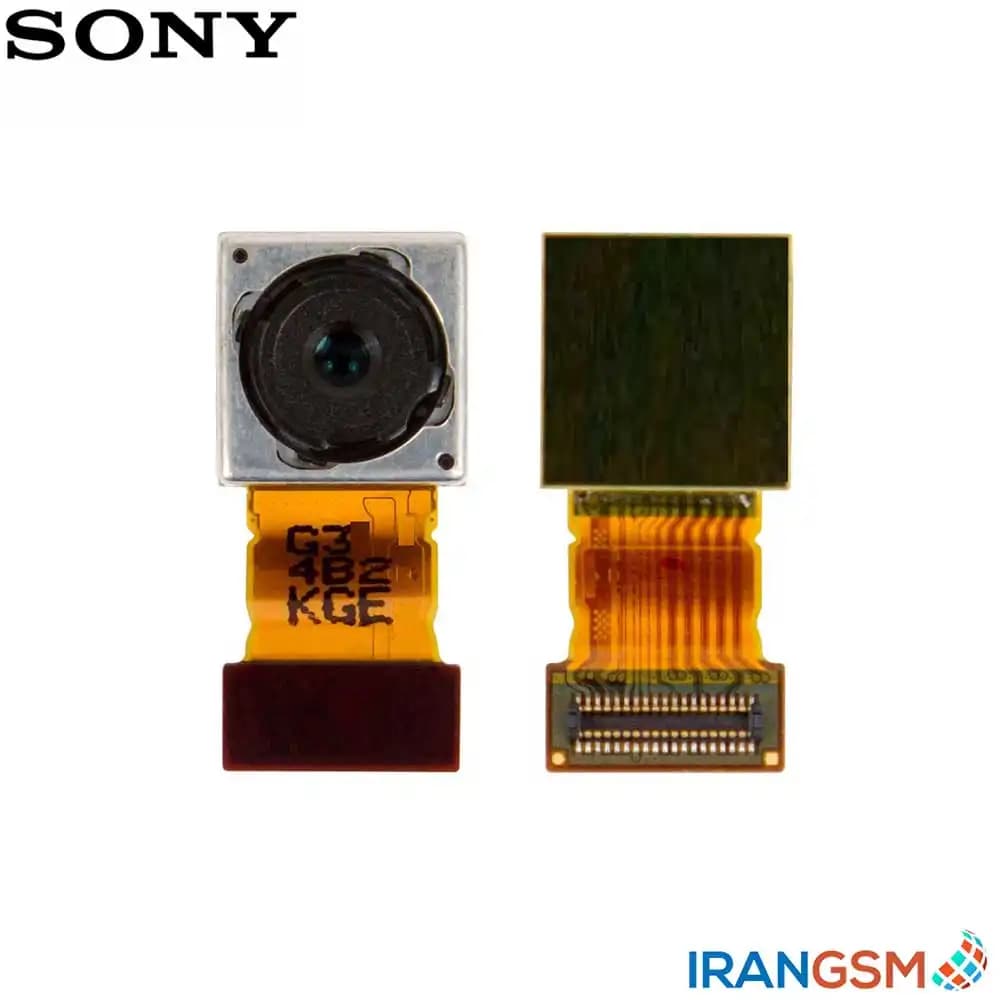 دوربین موبایل سونی اکسپریا Sony Xperia Z3