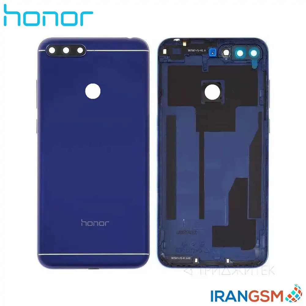 قاب پشت موبایل آنر Honor 7A 2018 / 7A Pro 2018