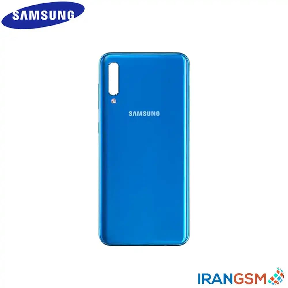 درب پشت موبایل سامسونگ Samsung Galaxy A50 SM-A505