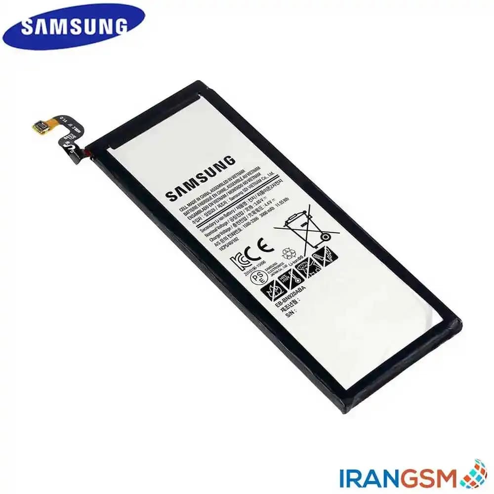 باتری موبایل سامسونگ گلکسی Samsung Galaxy Note 5 SM-N920 مدل EB-BN920ABE — تصویر ۲
