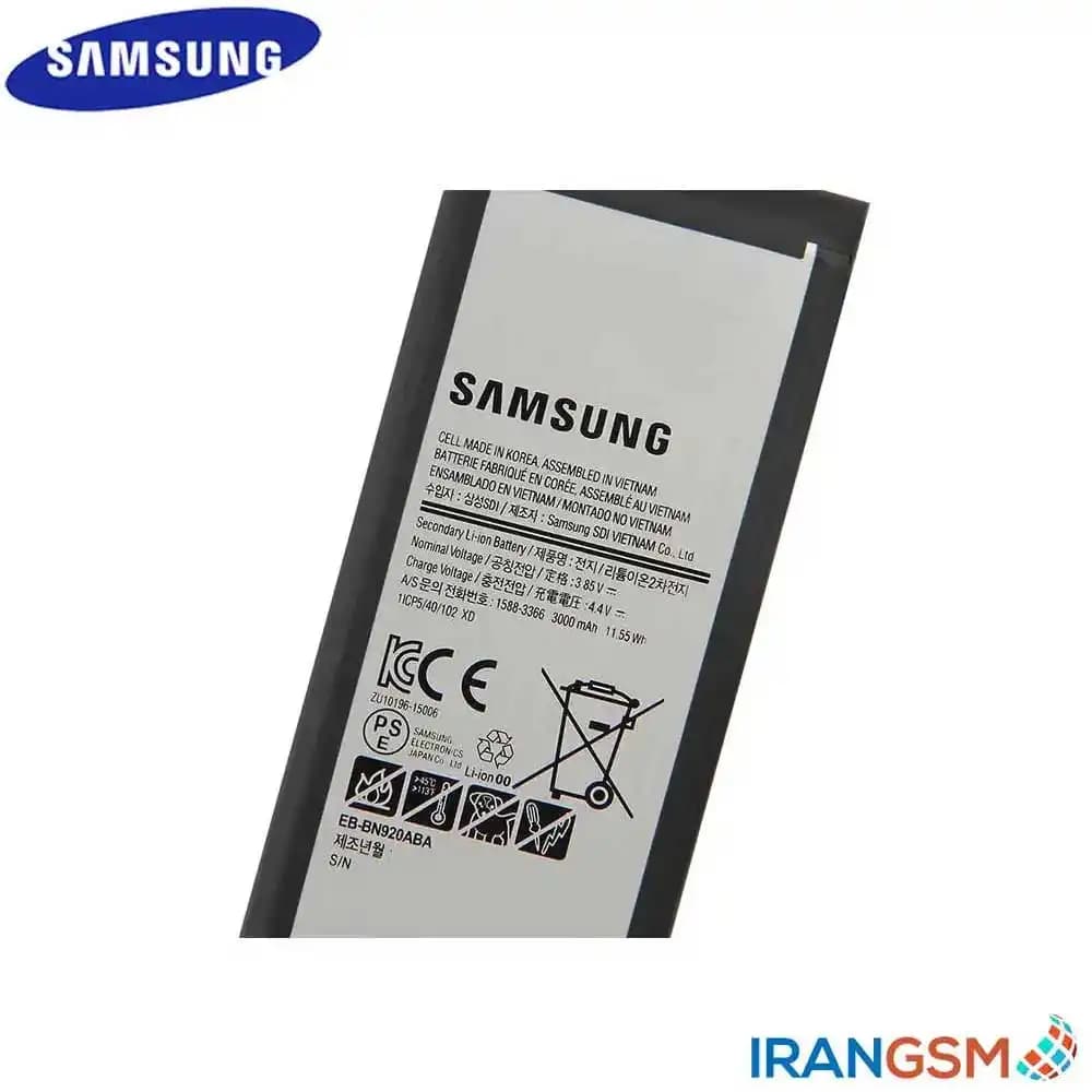 باتری موبایل سامسونگ گلکسی Samsung Galaxy Note 5 SM-N920 مدل EB-BN920ABE — تصویر ۳