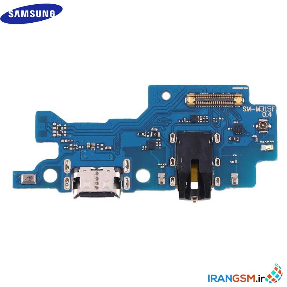برد شارژ موبایل سامسونگ گلکسی Samsung Galaxy M31 SM-M315
