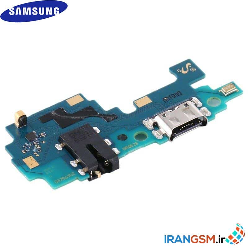 برد شارژ موبایل سامسونگ گلکسی Samsung Galaxy A21s SM-A217 — تصویر ۳