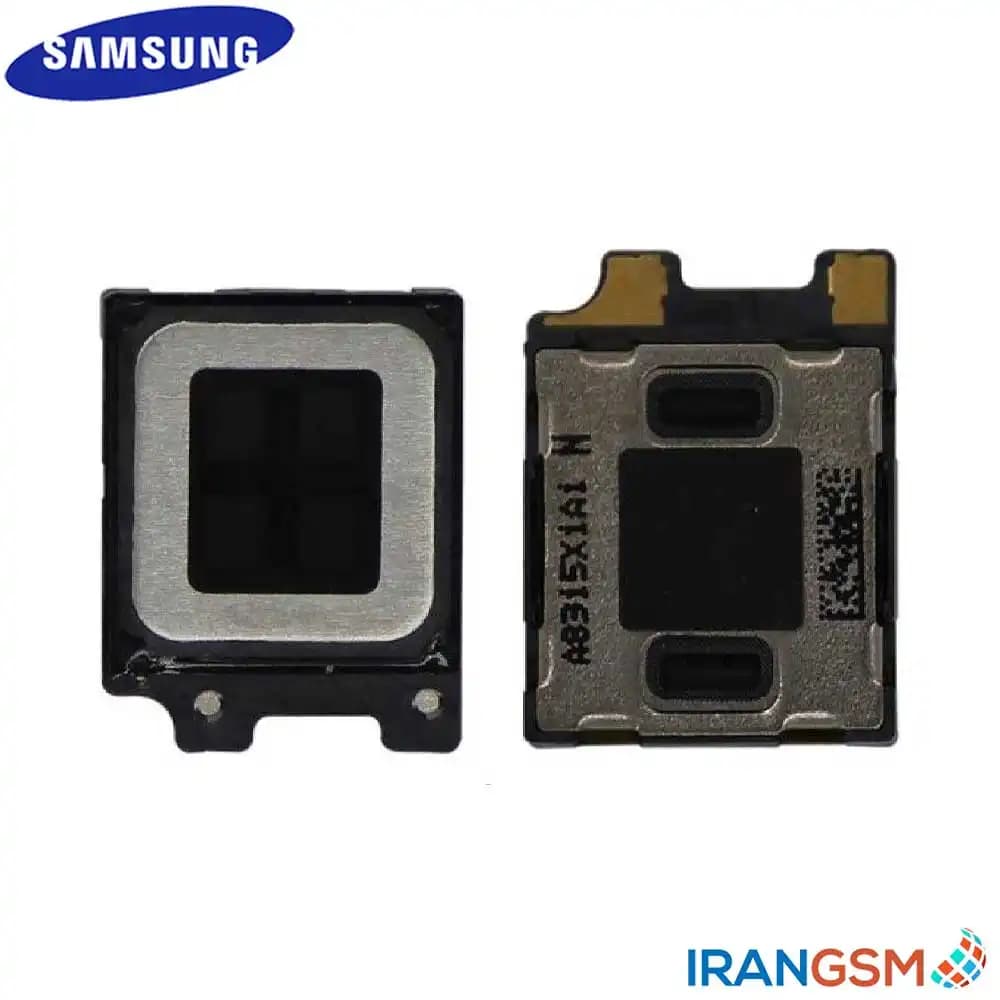 اسپیکر مکالمه موبایل سامسونگ Samsung Galaxy S9 2018 SM-G960