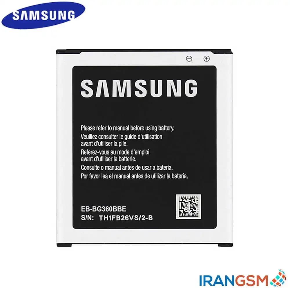 باتری موبایل سامسونگ گلکسی Samsung Galaxy Core Prime 2014 SM-G360,SM-G361 مدل EB-BG360BBE