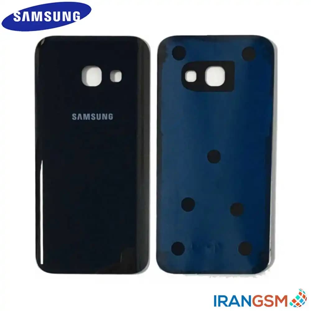 درب پشت موبایل سامسونگ گلکسی Samsung Galaxy A3 2017 SM-A320