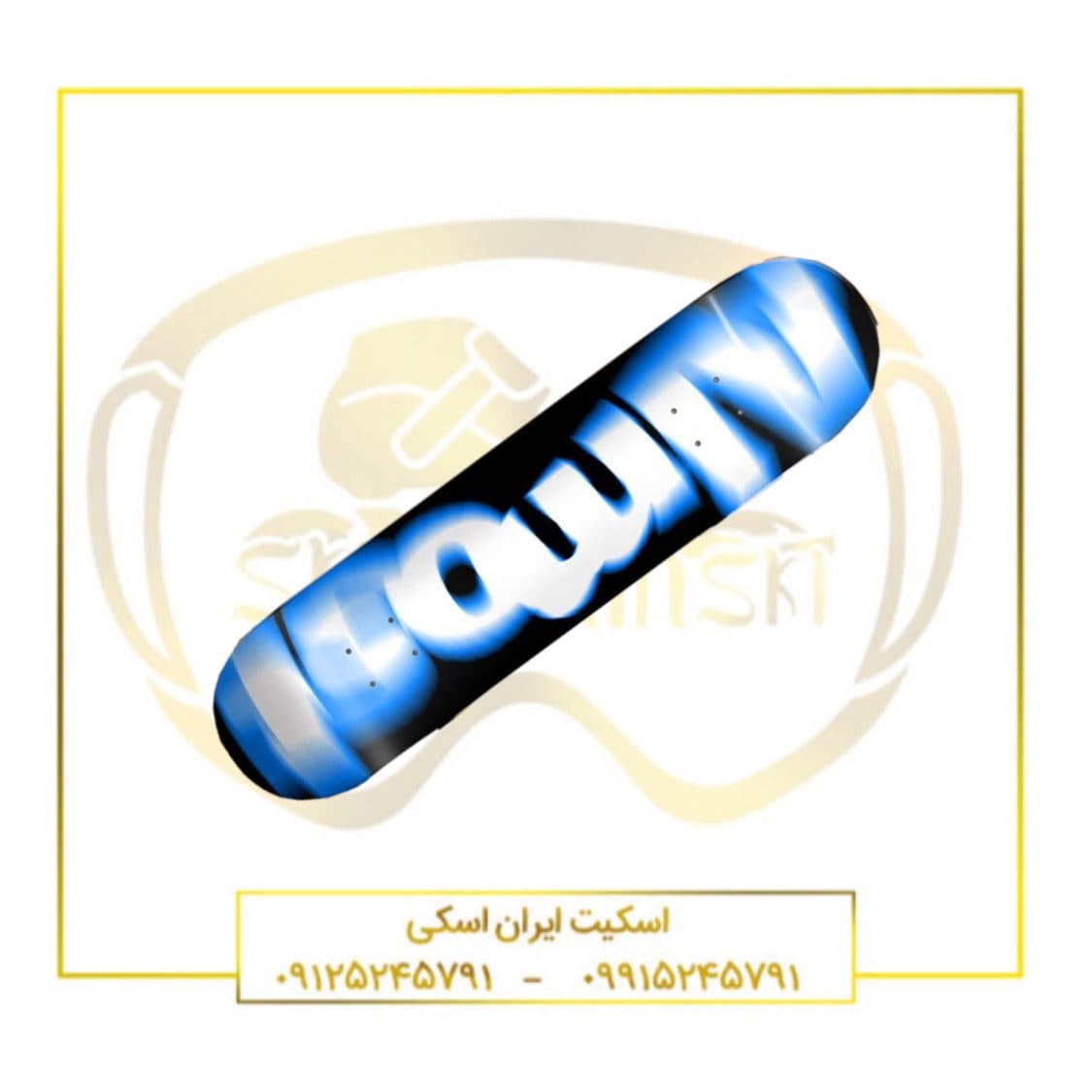 دک اسکیت برد ALMOST BLUR
