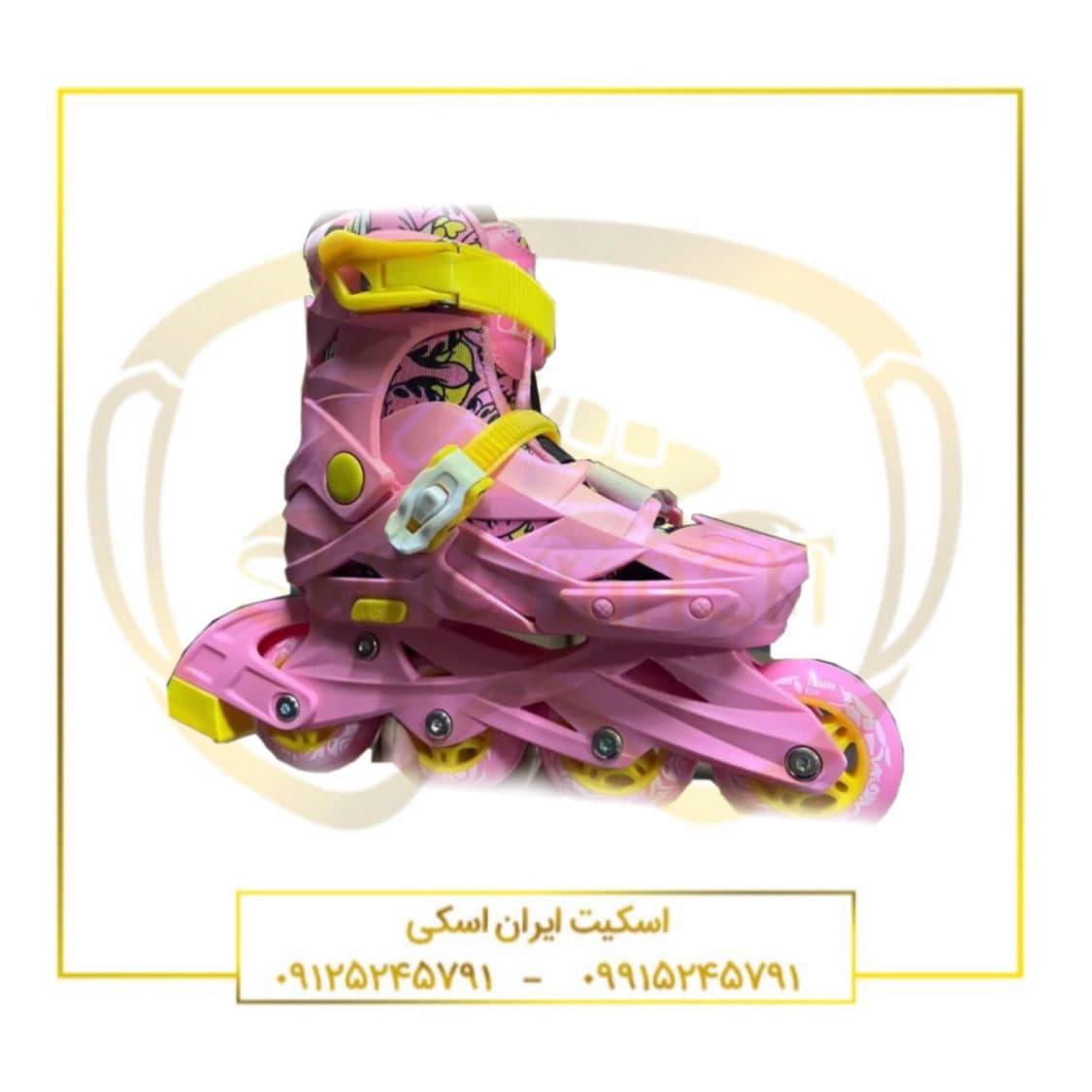 اسکیت JIUMIS مدل S1