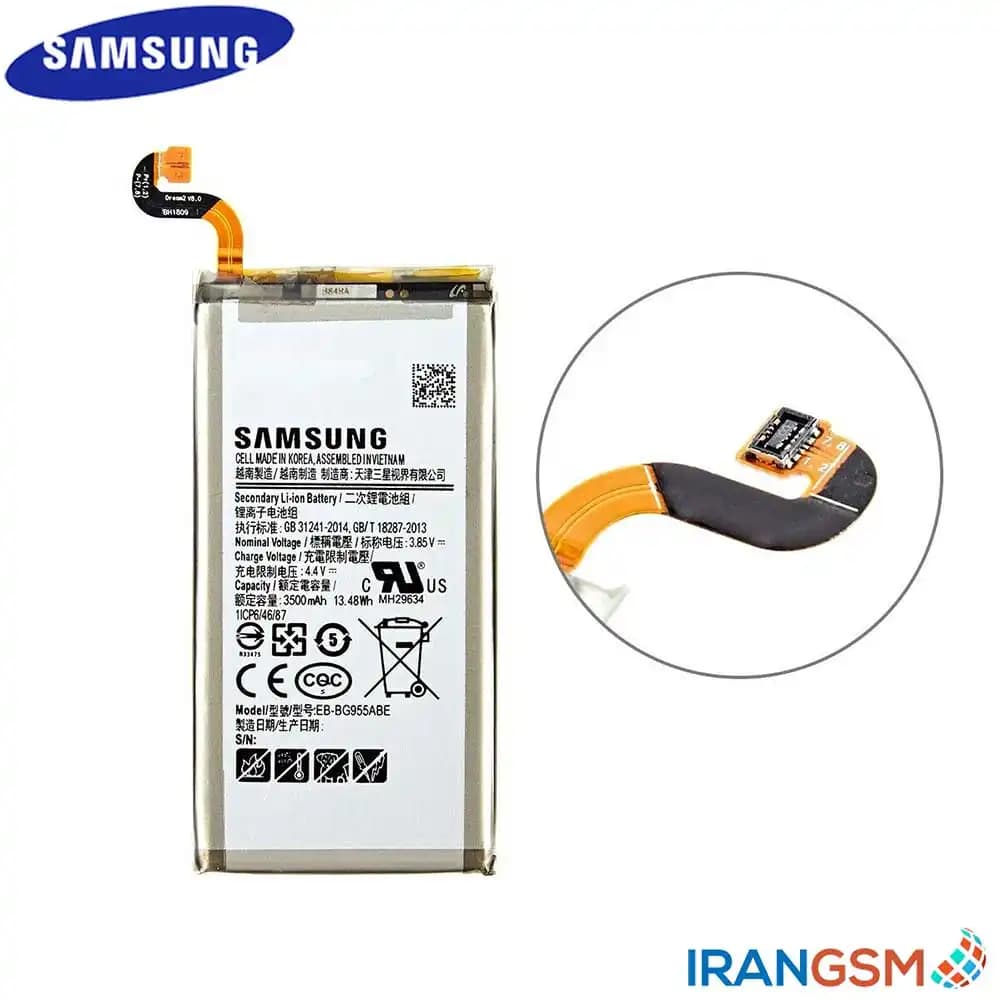 باتری موبایل سامسونگ گلکسی Samsung Galaxy S8 Plus 2017 SM-G955 مدل EB-BG955ABE — تصویر ۲