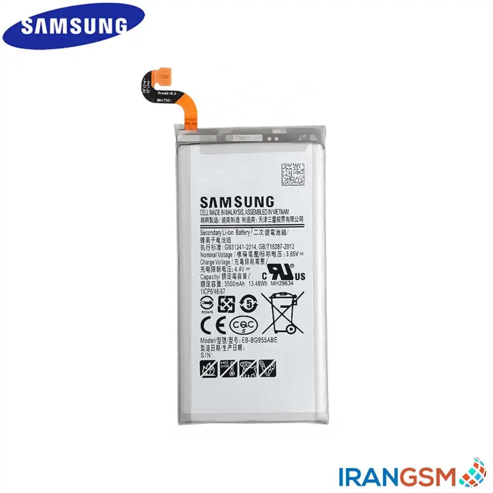 باتری موبایل سامسونگ گلکسی Samsung Galaxy S8 Plus 2017 SM-G955 مدل EB-BG955ABE