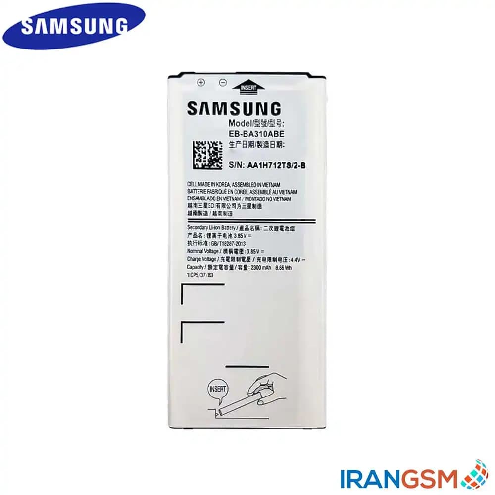 باتری موبایل سامسونگ Samsung Galaxy A3 2016 SM-A310 مدل EB-BA310ABE