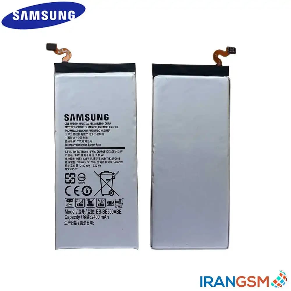 باتری موبایل سامسونگ Samsung Galaxy A5 SM-A500 مدل EB-BE500ABE