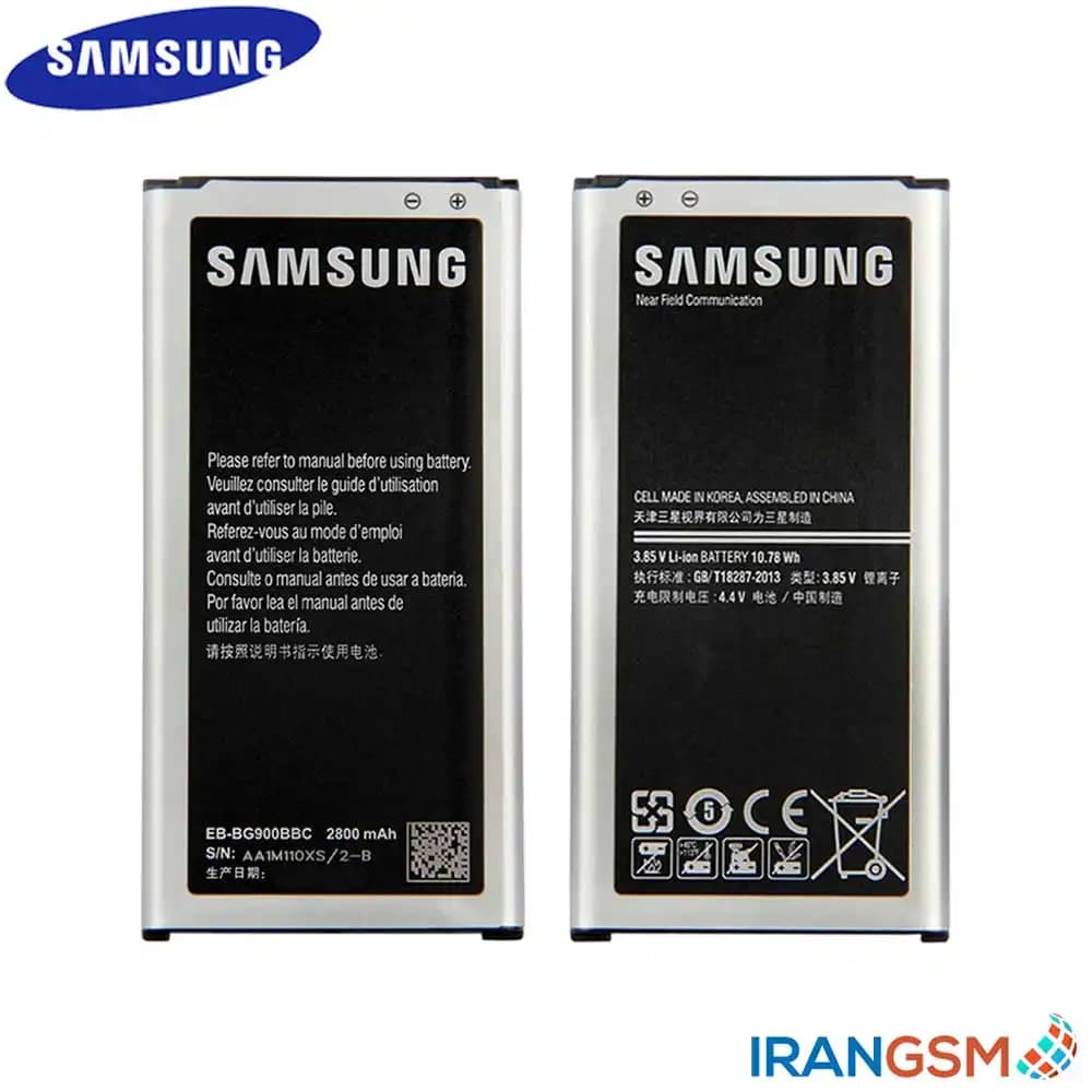 باتری موبایل سامسونگ گلکسی Samsung Galaxy S5 SM-G900 مدل EB-BG900BBE