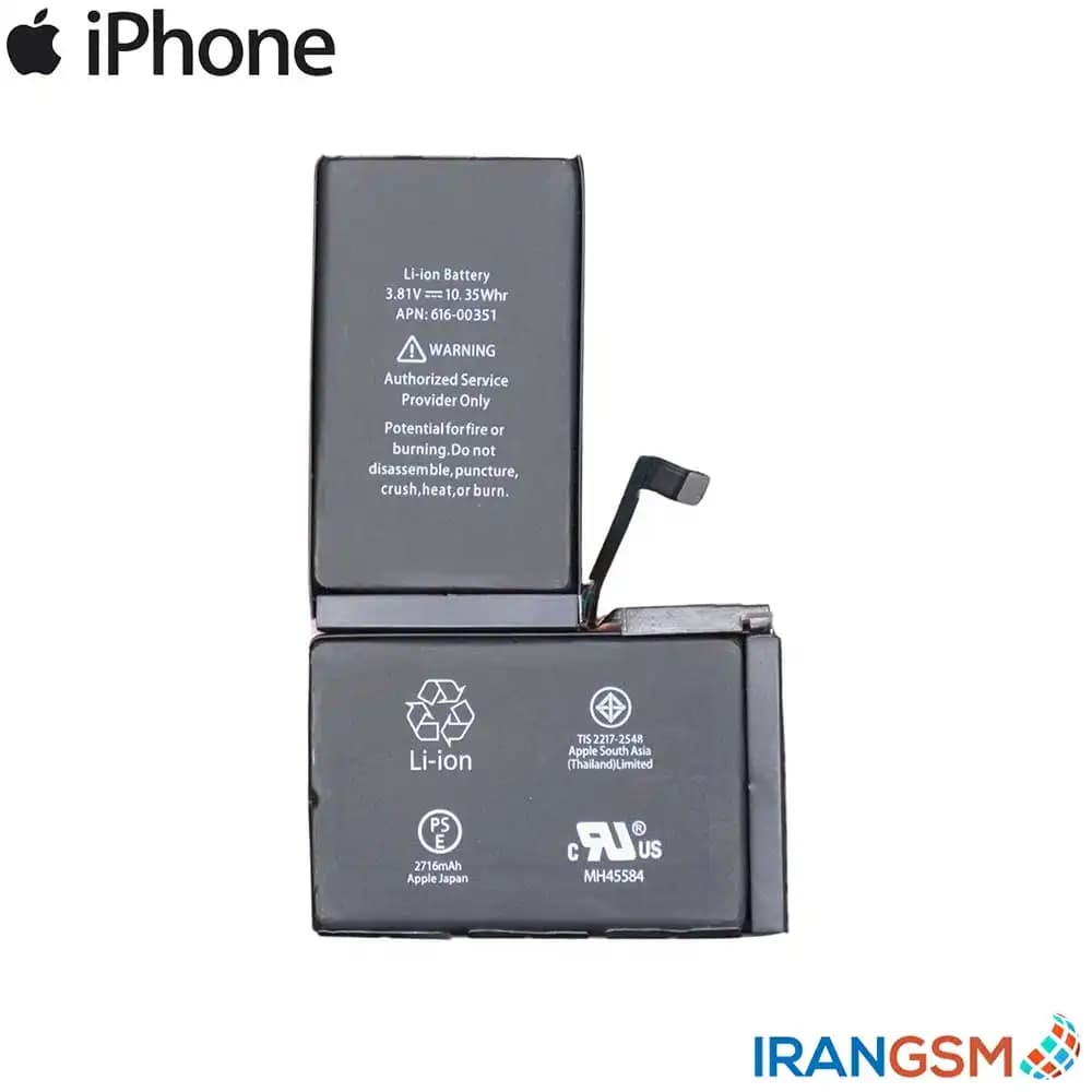 باتری موبایل آیفون Apple iPhone X