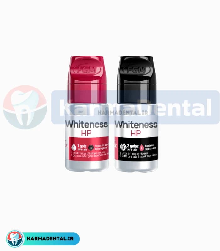 کیت بلیچینگ آفیس سه بیمار سلف اف جی ام – FGM Office Bleaching Whiteness HP 35% — تصویر ۲