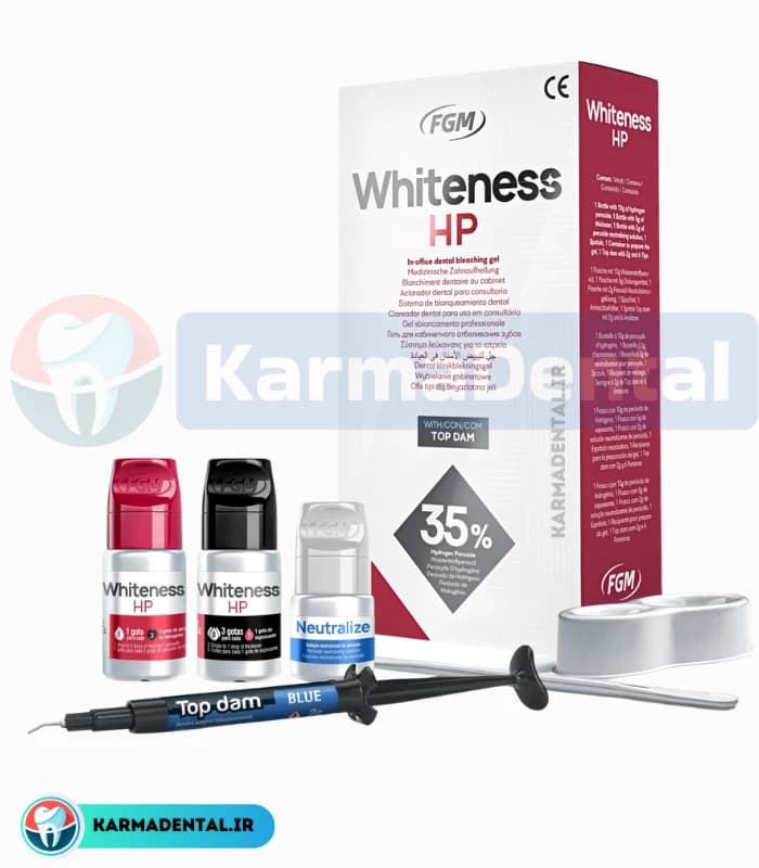کیت بلیچینگ آفیس سه بیمار سلف اف جی ام – FGM Office Bleaching Whiteness HP 35%