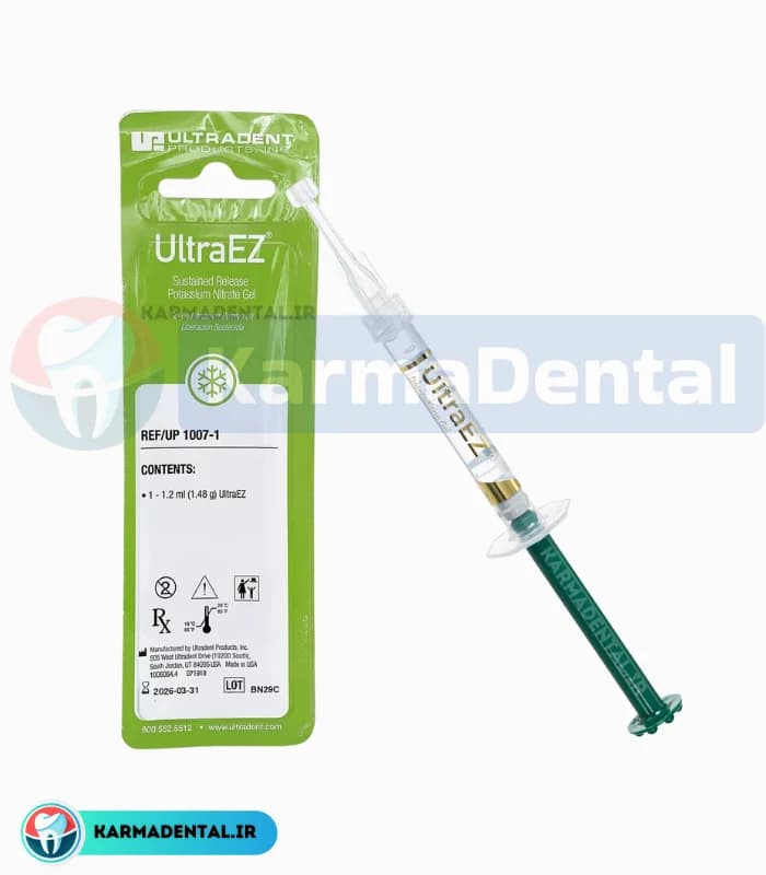 ژل ضد حساسیت بلیچینگ اولترادنت اولترا ایز- Ultra Ez