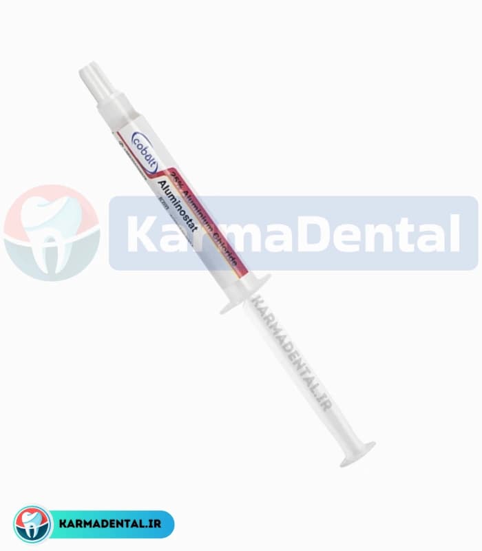 ژل بندآورنده خون کبالت (هموستات) -Cobalt Aluminostat — تصویر ۲
