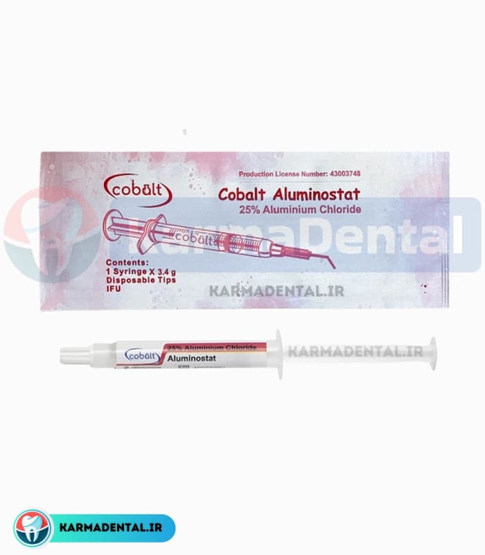 ژل بندآورنده خون کبالت (هموستات) -Cobalt Aluminostat