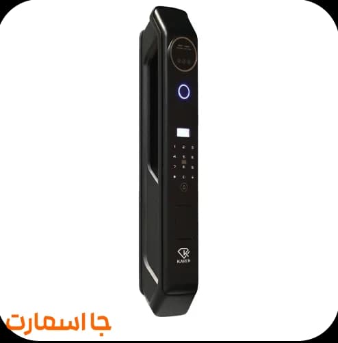 دستگیره هوشمند کارن m110