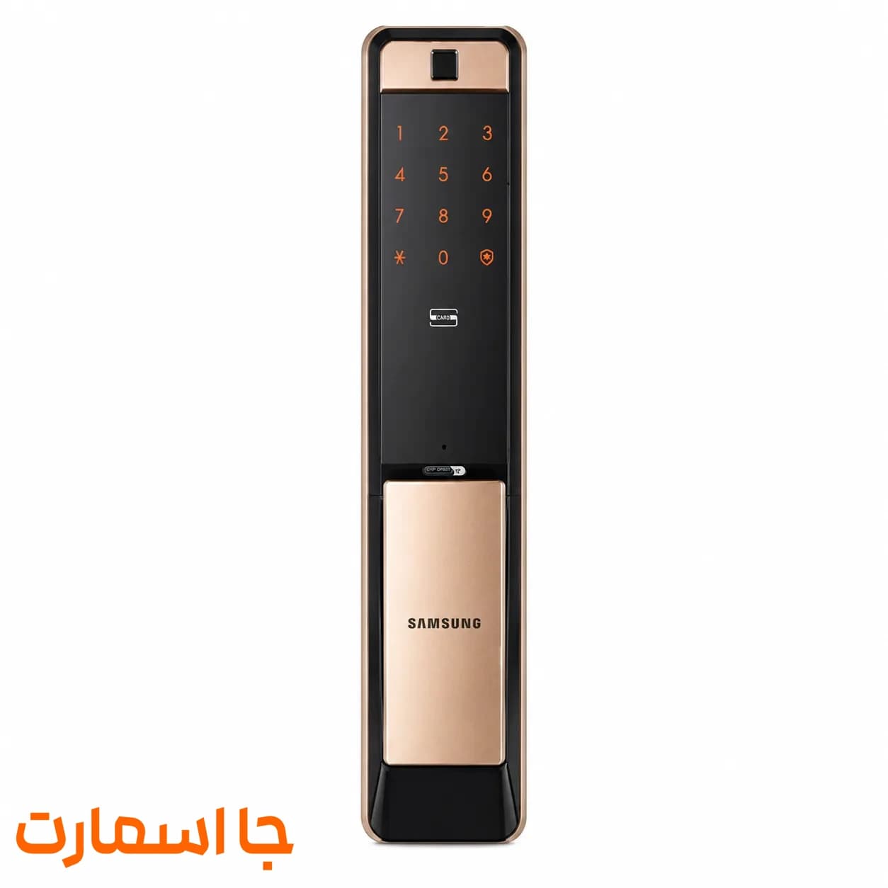 دستگیره هوشمند سامسونگ DP607
