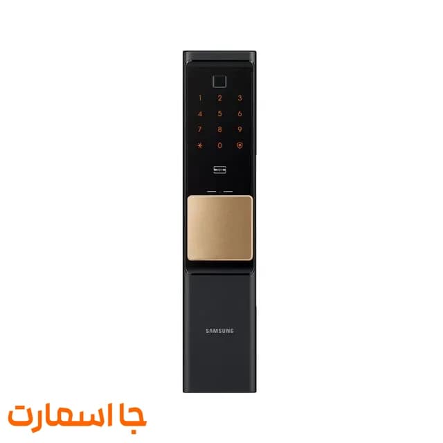 دستگیره هوشمند سامسونگ R80