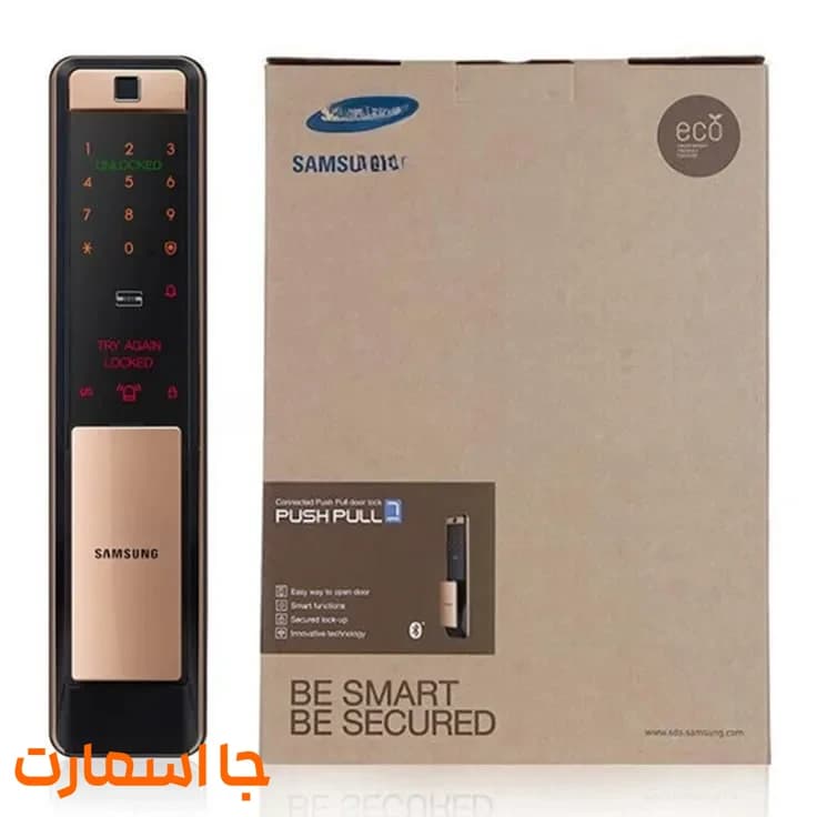 دستگیره هوشمند سامسونگ DP609 — تصویر ۲