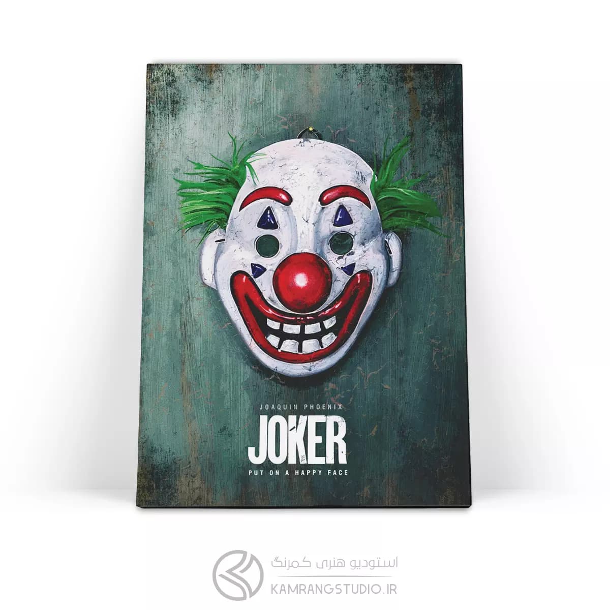 تابلو شاسی JOKER