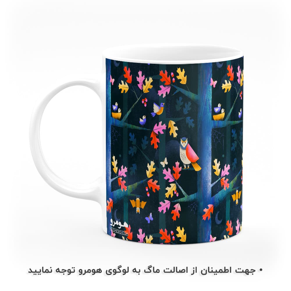 ماگ طرح گل و برگ مدل MG8889 — تصویر ۲