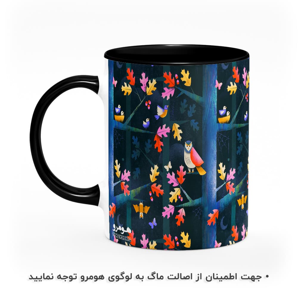 ماگ طرح گل و برگ مدل MG8889 — تصویر ۳