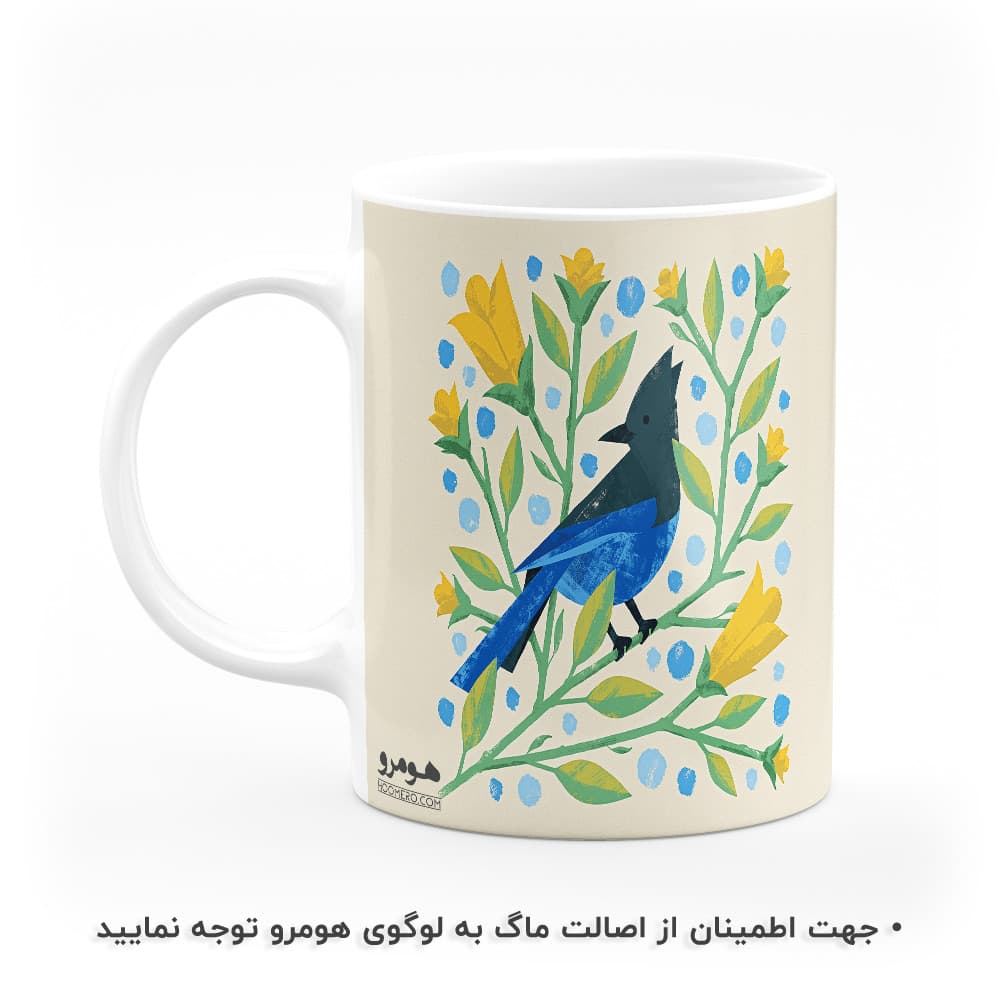 ماگ طرح گل و برگ مدل MG8870 — تصویر ۲