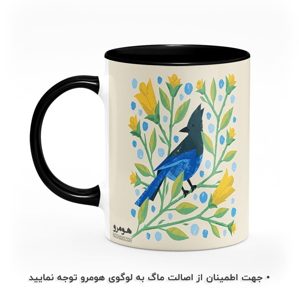 ماگ طرح گل و برگ مدل MG8870 — تصویر ۳