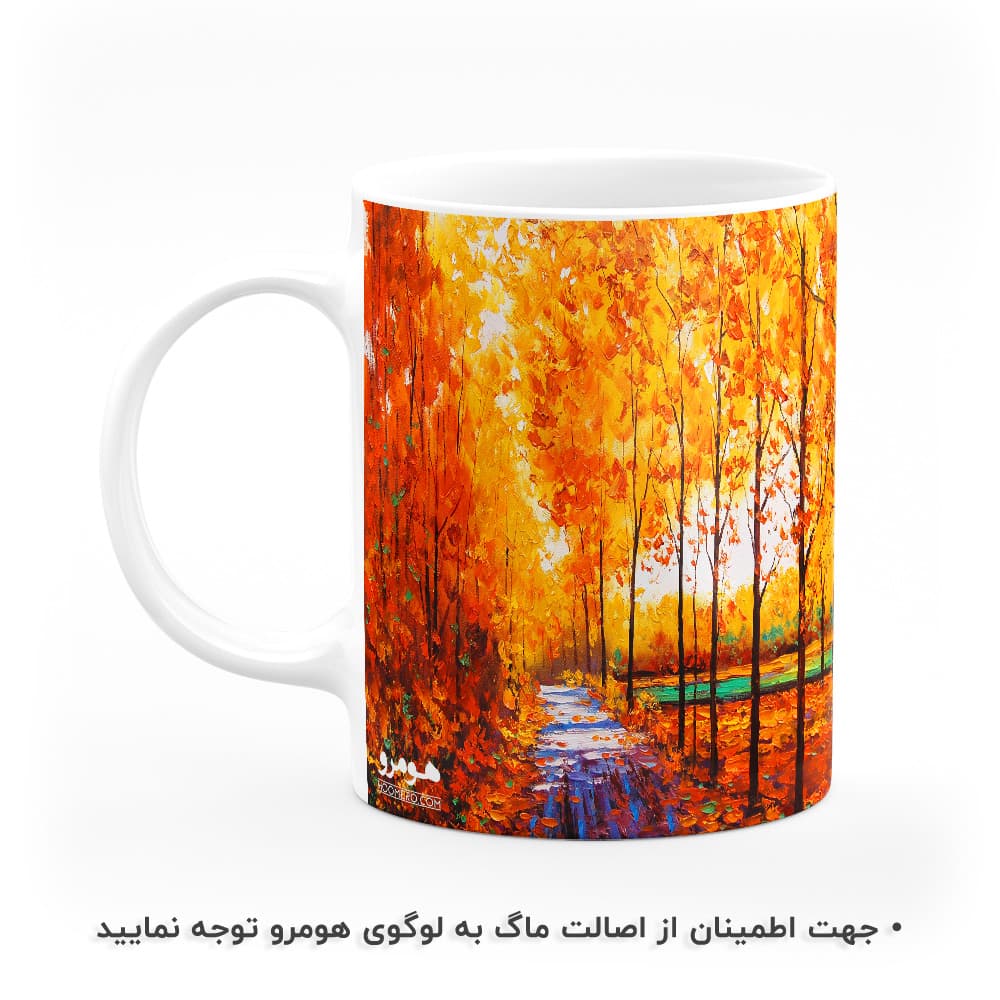 ماگ طرح پاییز گل و برگ مدل MG8855 — تصویر ۲