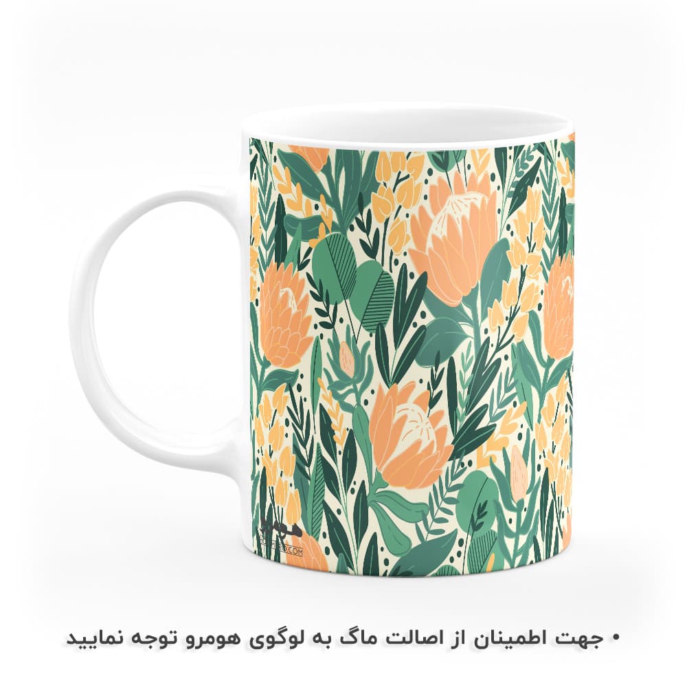ماگ طرح دخترونه گل و برگ مدل MG8854 — تصویر ۲