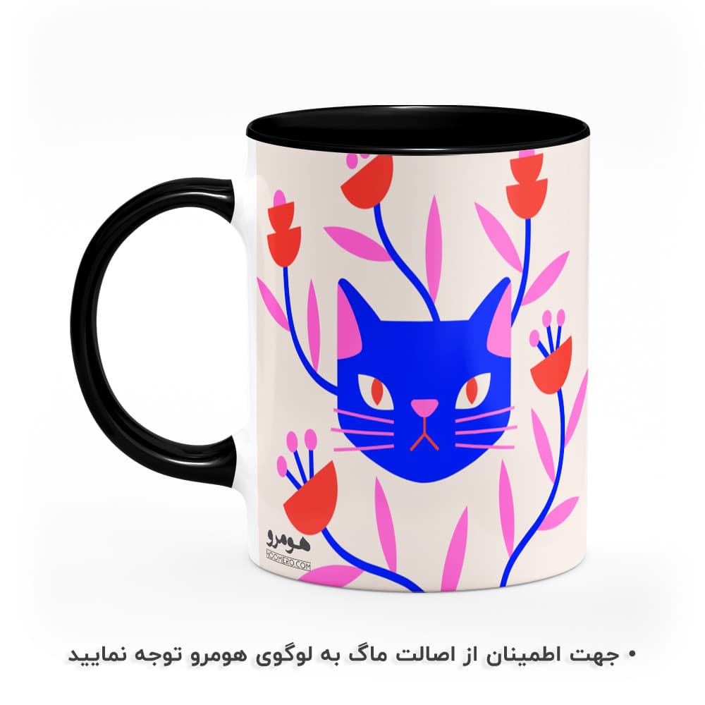 ماگ طرح گل و برگ مدل MG8845 — تصویر ۳