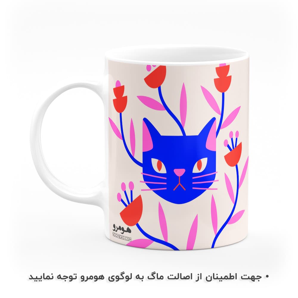 ماگ طرح گل و برگ مدل MG8845 — تصویر ۲