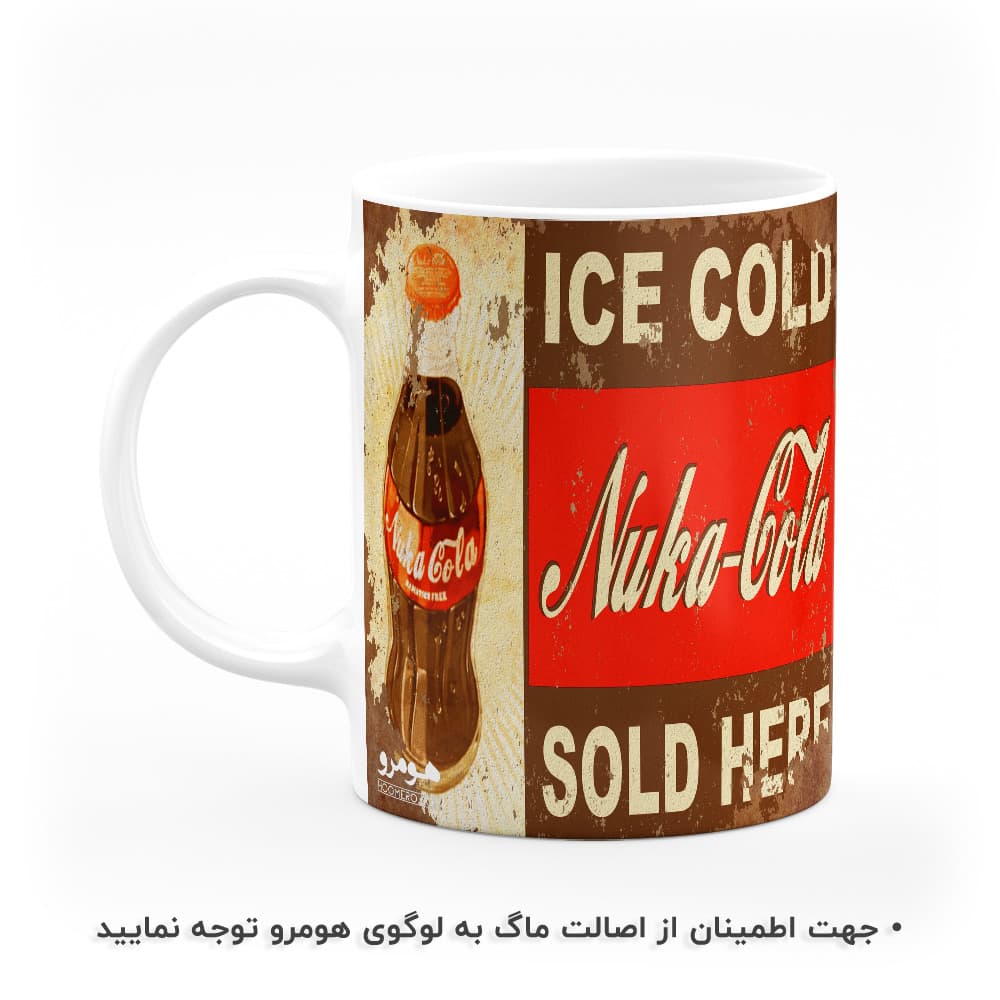 ماگ طرح Fallout مدل MG7101 — تصویر ۲
