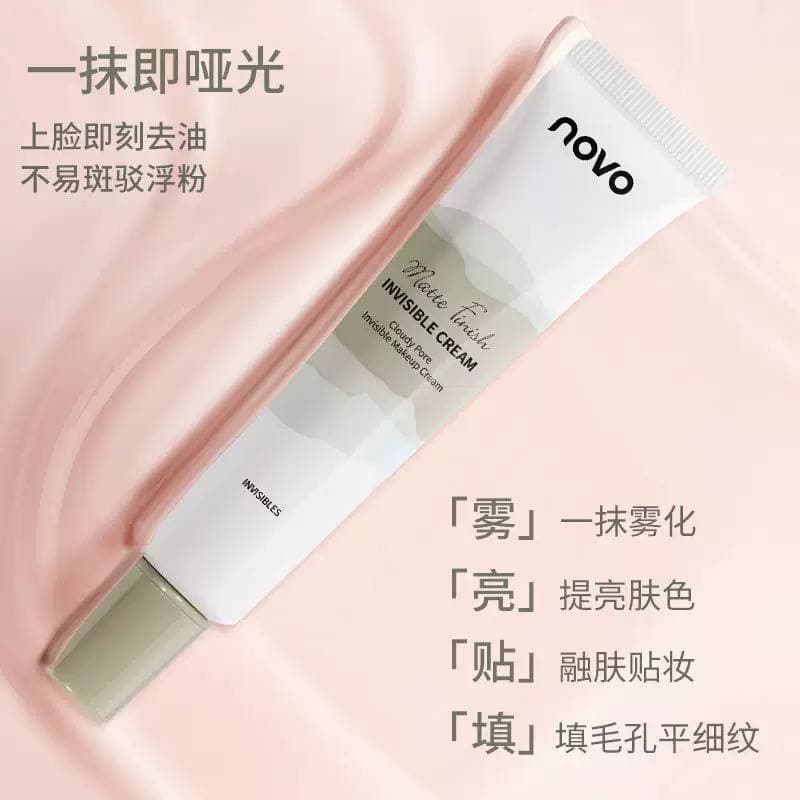 پرایمر Novo — تصویر ۲