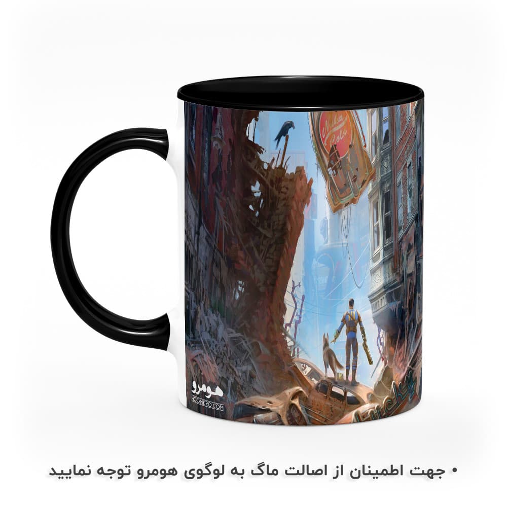 ماگ طرح Fallout مدل MG7074 — تصویر ۳