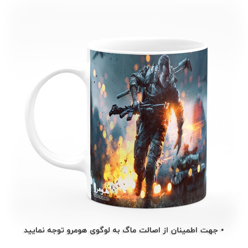 ماگ طرح Battlefield مدل MG6957 — تصویر ۲