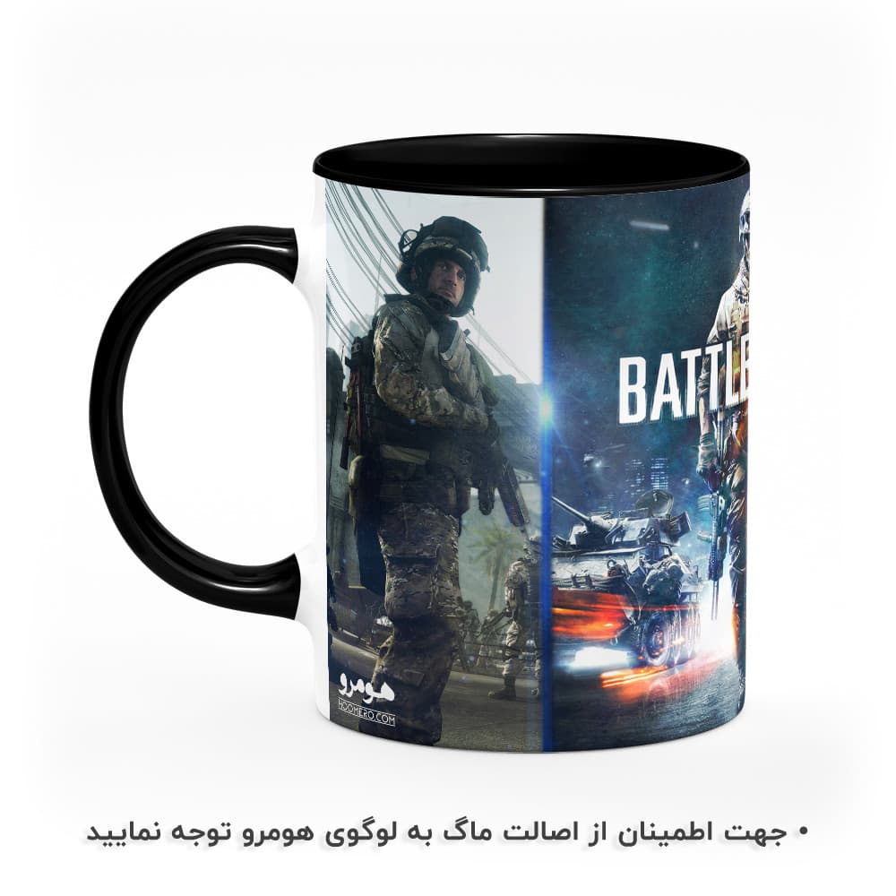 ماگ طرح Battlefield مدل MG6955 — تصویر ۳
